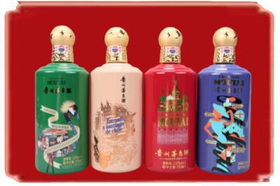 西安市蓝田烟酒回收走进系列茅台.jpg
