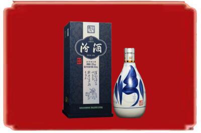 西安市蓝田烟酒回收汾酒.jpg