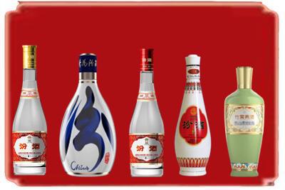 西安市蓝田烟酒回收汾酒系列.jpg