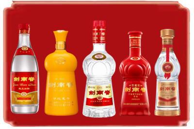 西安市蓝田烟酒回收各种剑南春.jpg