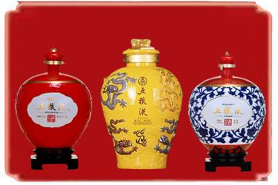 西安市蓝田烟酒回收五粮液各种摆件.jpg